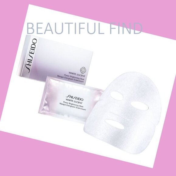 SHISEIDO WHITE LUCENT POWER BRIGHTENING MASK 27ML x 4 SHEETS - Picture 4 of 4
